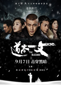 免费成人福利视频